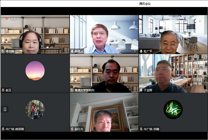 中广核新能源安徽有限公司 xiao.jpg